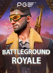 ยูฟ่าเบท 356: เกมสล็อตที่ทุกคนต้องลองเล่น