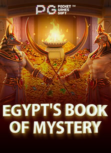 รีวิวยูสทดลองเล่นสล็อต roma: สำรวจความสนุกและโอกาสชนะ