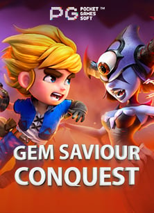 รีวิวยูสเซอร์ ทดลอง เล่น king168: ความสนุกที่คุ้มค่า